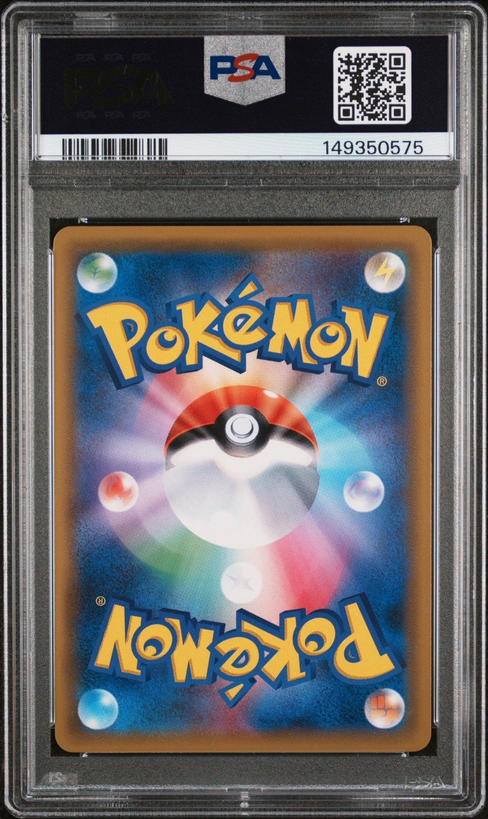 PSA 10 103/095 Japanese Pokemon Gengar & Mimikyu GX Holo S&M Tag Bolt – Photo 2
