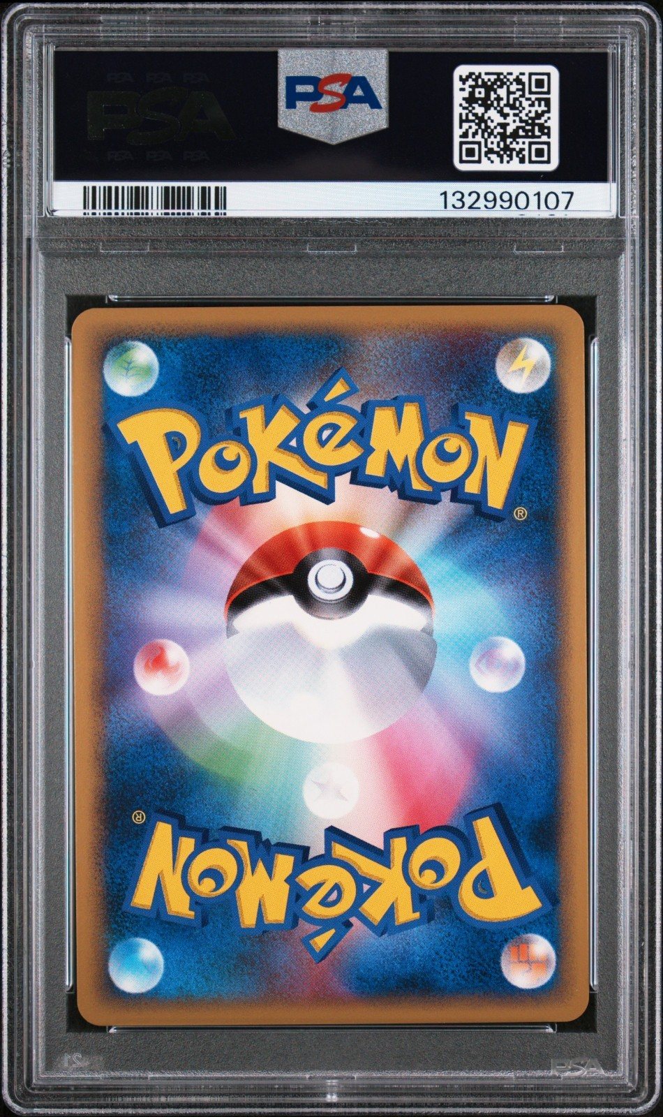 PSA 10 126/DP-P Japanese Pokemon Snorlax Holo Domino's Pizza Promo – Photo 2