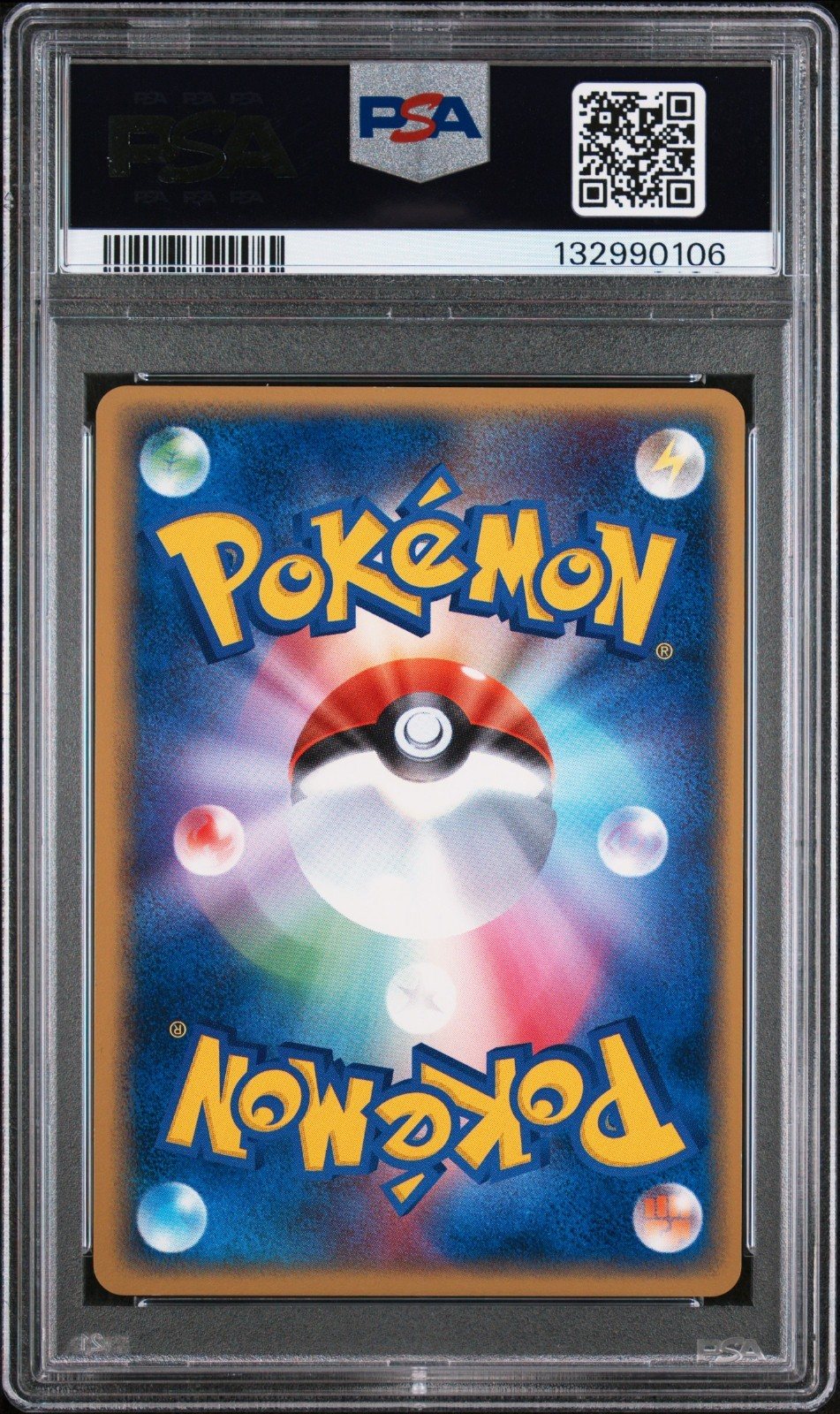 PSA 10 025/PCG-P Japanese Pokemon Munchlax Holo Pokemon Center Tokyo Promo – Photo 2